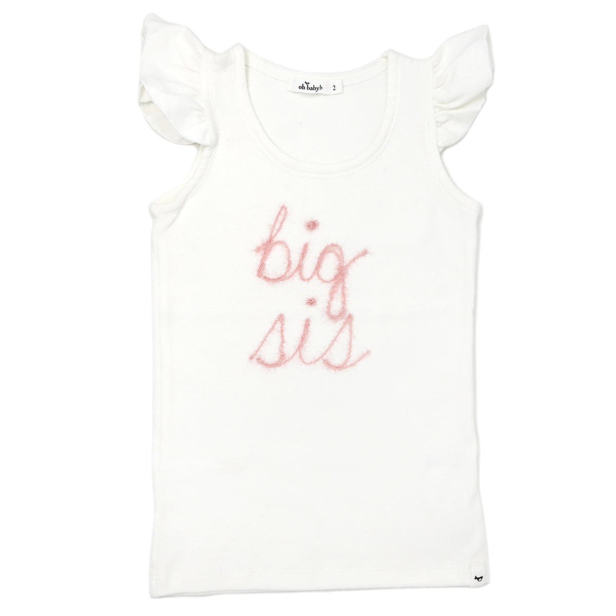 Cotton Flutter Sleeve Tank - "big sis" - Cream